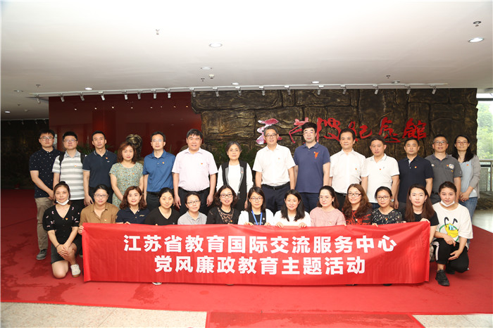4.活动合影.jpg