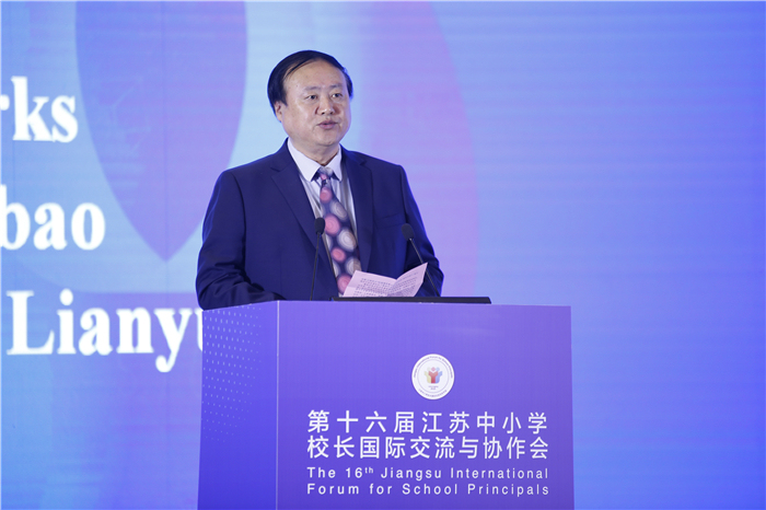 徐家保.jpg