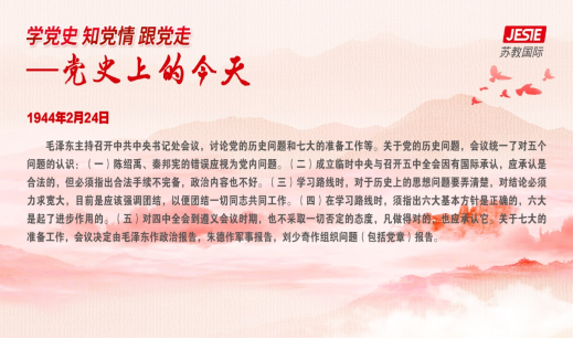 1619169894280231.png