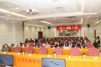 苏教国际举办党史学习教育专题讲座
