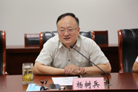 杨树兵副厅长到省教育国际交流 服务中心开展专题调研
