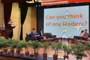【Discover Jiangsu】A captivating five-day-four-night experience: The first Chinese encounter for 37 American teenagers.