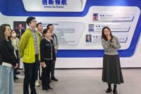 苏教国际开展“AI赋能职场 解锁高效工作新范式”专题学习培训