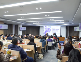 2024年我省中小学教师引智培训项目顺利实施