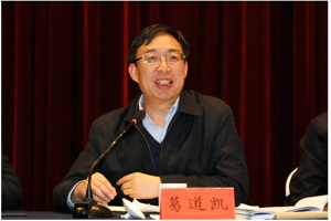 Director-general says preschools to offer quality education