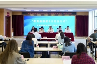 省教育厅举行“教育强国建设江苏在行动”（扬州专场）主题新闻发布会