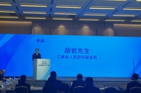 赵岩副省长率团赴港澳开展教育考察交流