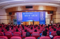 江苏首次举办全省来华留学生“开学第一课”活动