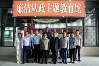 汪国培参加厅监审处和机关党委党支部联学共建主题党日活动