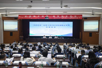 “苏教名家”培养工程2024年暑期学术周在宁启动