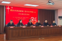 吴昊副厅长率队赴板桥社区开展主题党日活动