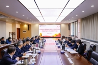 江涌参加中国矿业大学党委理论学习中心组集中学习会