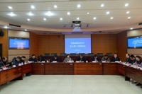 顾月华出席省教科院2024年度退休干部荣休仪式和新入职干部座谈会
