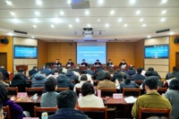 顾月华出席省教育科学研究院2024年度总结表彰会暨2025年工作务虚会