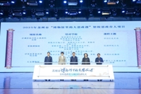 ​苏州市“博物馆里的大思政课”推进会暨示范教学活动举办
