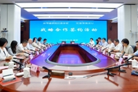 新华社江苏分社与江苏省教育厅签署战略合作协议