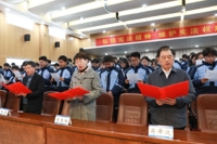 曹玉梅出席国家宪法日全省教育系统“宪法晨读”活动