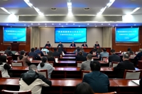 省教育厅举行“教育强国建设江苏在行动”（泰州专场）主题新闻发布会