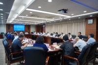 省教育厅召开党组理论学习中心组学习党的二十届三中全会精神研讨会