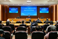 省教育厅召开离退休干部教育情况通报会