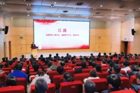 “高校党组织对接产业链党组织”常州专场举行