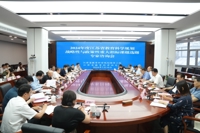2024年度省教育科学规划战略性与政策性重大招标课题选题专家咨询会在宁召开