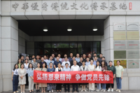 省教育厅组织青年党员干部开展弘扬恩来精神 争做党员先锋学习活动