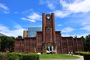 J1东京大学 人工智能与科研素养养成