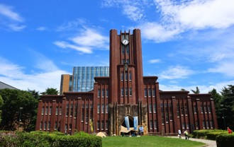 J1东京大学 人工智能与科研素养养成