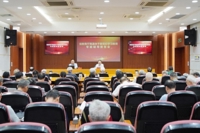 省教育厅组织开展离退休干部党员党纪学习教育专题辅导
