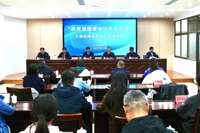 省教育厅举行“教育强国建设江苏在行动”（宿迁专场）主题新闻发布会