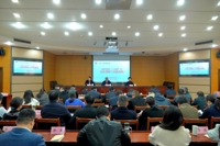省教科院举办第二期“开新”学术大讲堂暨党委理论学习中心组专题学习会