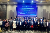 2024江苏-南非职业院校校长联盟年会暨“留学江苏”教育展在南非举办