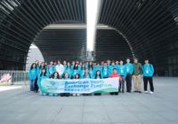 214 American Teachers and Students Participate in the “Discover Jiangsu - American Youth Exchange Program”