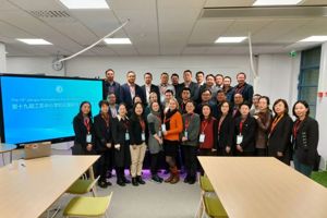 第十九届江苏中小学校长国际交流与协作会在芬兰举办