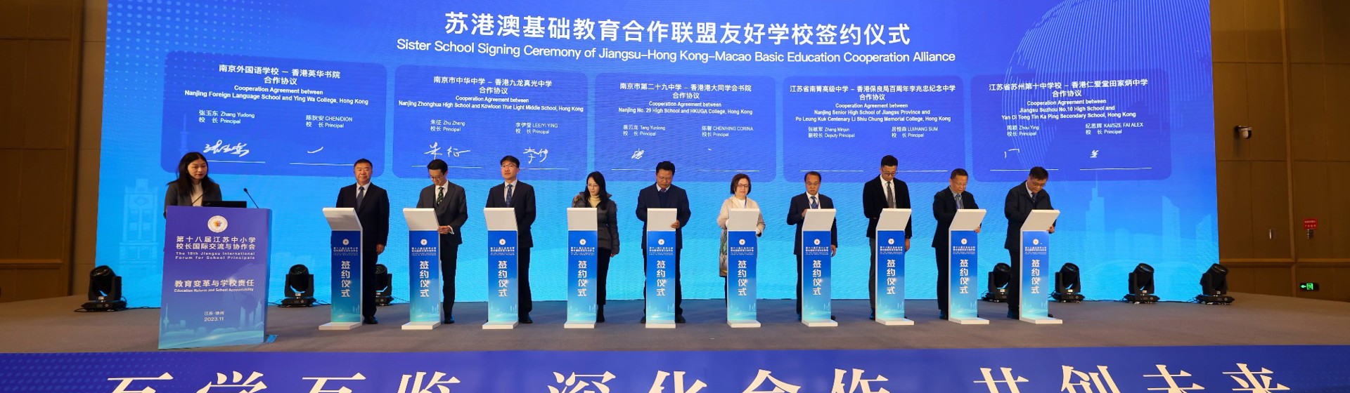 背景大图