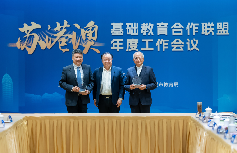 3 颁发证书