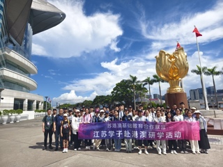 协作会