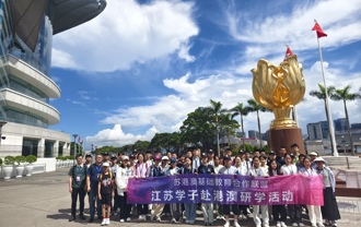 协作会