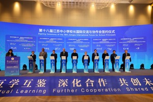 背景大图
