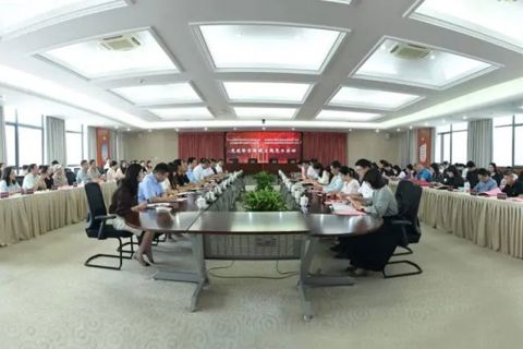 中心党支部赴南京铁道职业技术学院开展党建联学联建主题党日活动