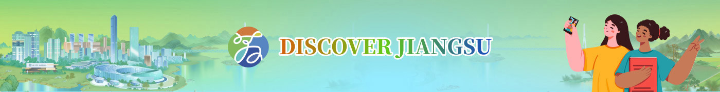 Discover Jiangsu
