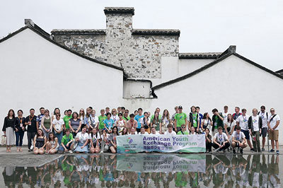 Discover Jiangsu